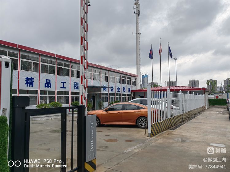 微信圖片_20220706151531.jpg 微信圖片_20220706151531.jpg